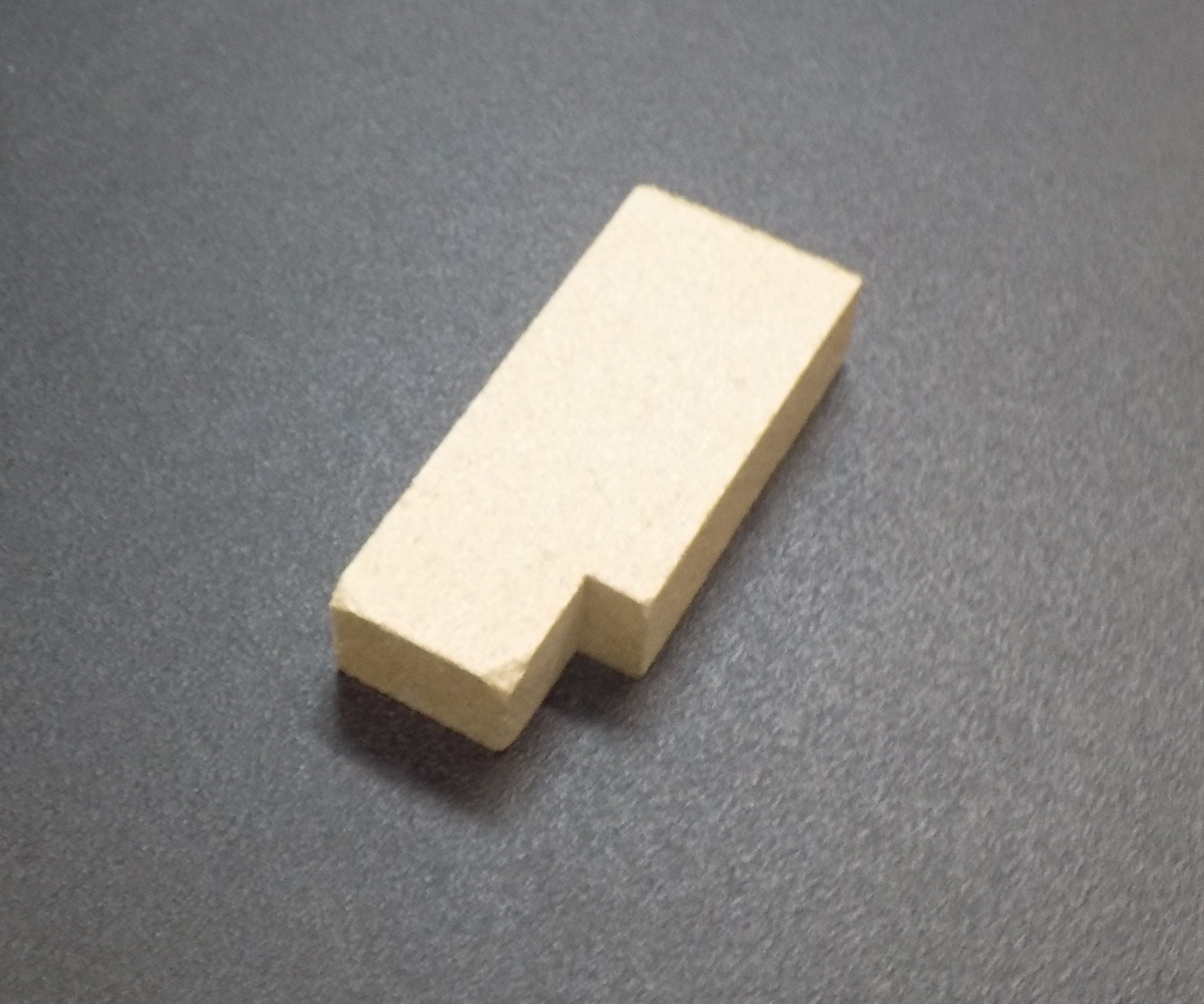 Justus Polarfeuer R3 pierre de sole droit arrière A Justus Polarfeuer R3 pierre de sole droit arrière A