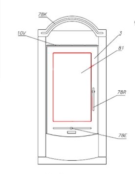 Olsberg Göteborg XXL glas