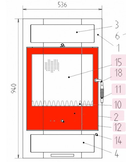Haas+Sohn Göteborg 252.15 Feuerraumtür Haas+Sohn Göteborg 252.15 Feuerraumtür