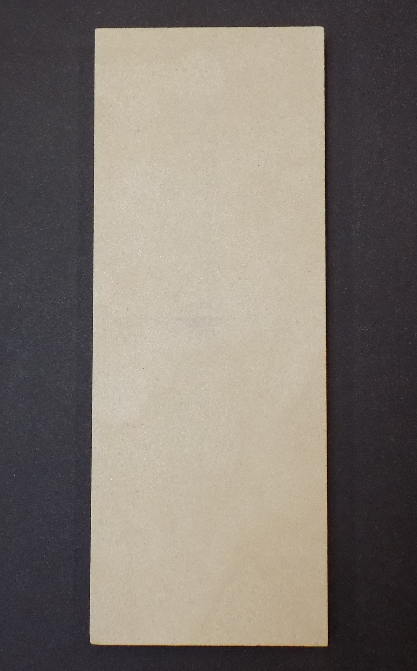 Kleining Tao cegła tylnej ściany z lewej strony Kleining Tao cegła tylnej ściany z lewej strony