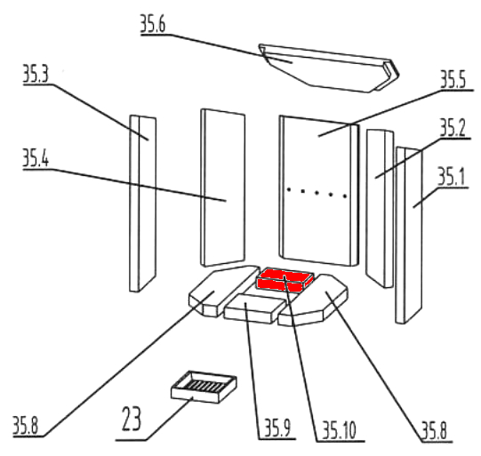 Justus P50-5 Bodenstein hinten B liegender Feuerraumstein Justus P50-5 Bodenstein hinten B liegender Feuerraumstein