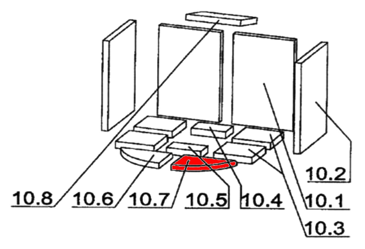 Oranier Vasa Vorderstein rechts A Schamotte Brennraumstein Oranier Vasa Vorderstein rechts A Schamotte Brennraumstein