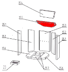 Oranier Kiruna 6 déflecteur bas B Oranier Kiruna 6 déflecteur bas B