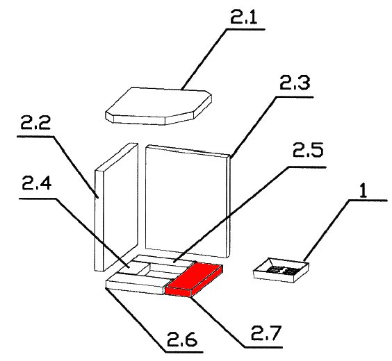 Oranier Admiral E Bodenstein vorne rechts Feuerraumstein Oranier Admiral E Bodenstein vorne rechts Feuerraumstein