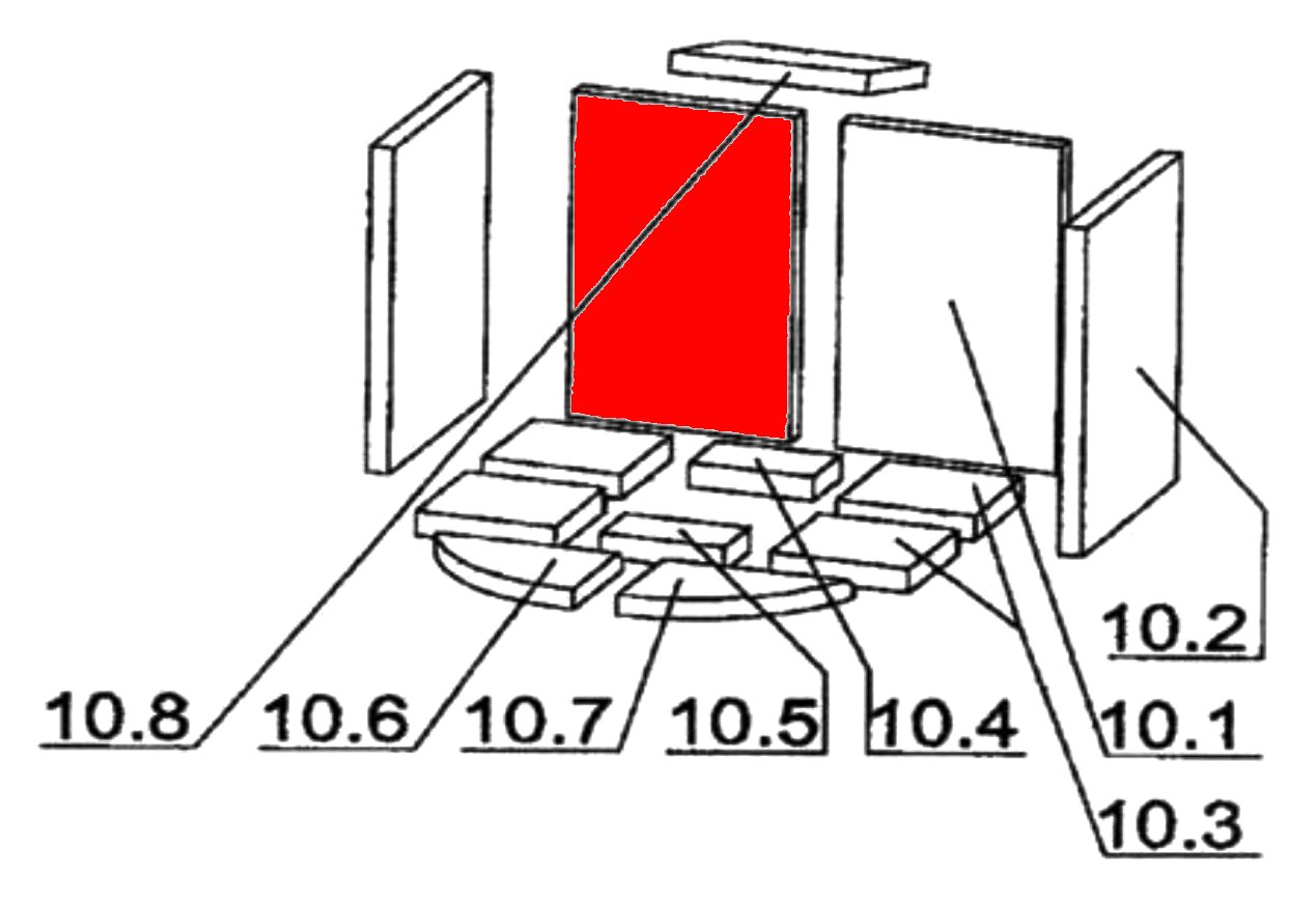 Oranier Vasa Rückwandstein links A Schamotte rechteckig Oranier Vasa Rückwandstein links A Schamotte rechteckig