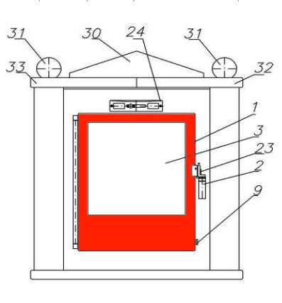 Fireplace Akropolis drzwi komory paleniskowej Fireplace Akropolis drzwi komory paleniskowej
