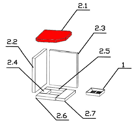 Oranier Admiral E Zugumlenkung Prallplatte Flammenschild Oranier Admiral E Zugumlenkung Prallplatte Flammenschild