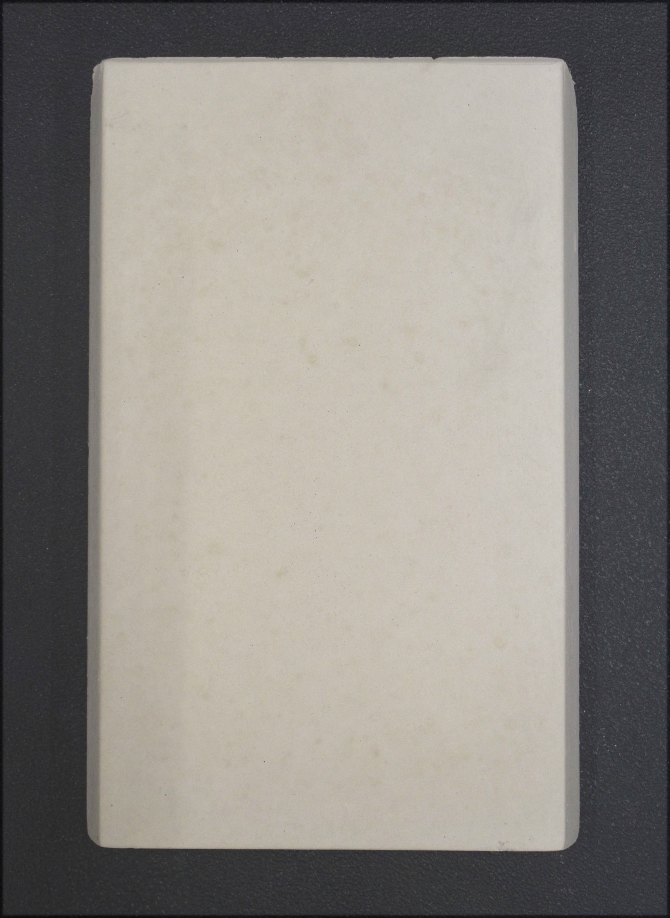 Nordpeis Quadro Basic bagsten