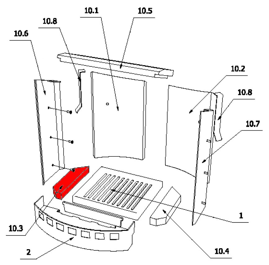 Justus Polarfeuer K1 pierre de sole gauche Justus Polarfeuer K1 pierre de sole gauche