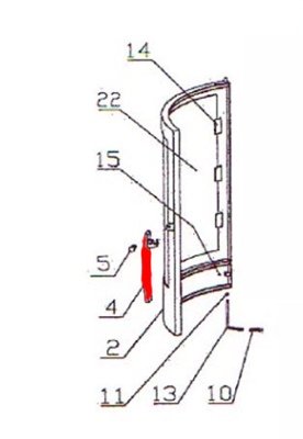 Justus Kaskade 8 poignée de porte A chambre de combustion  Justus Kaskade 8 poignée de porte A chambre de combustion