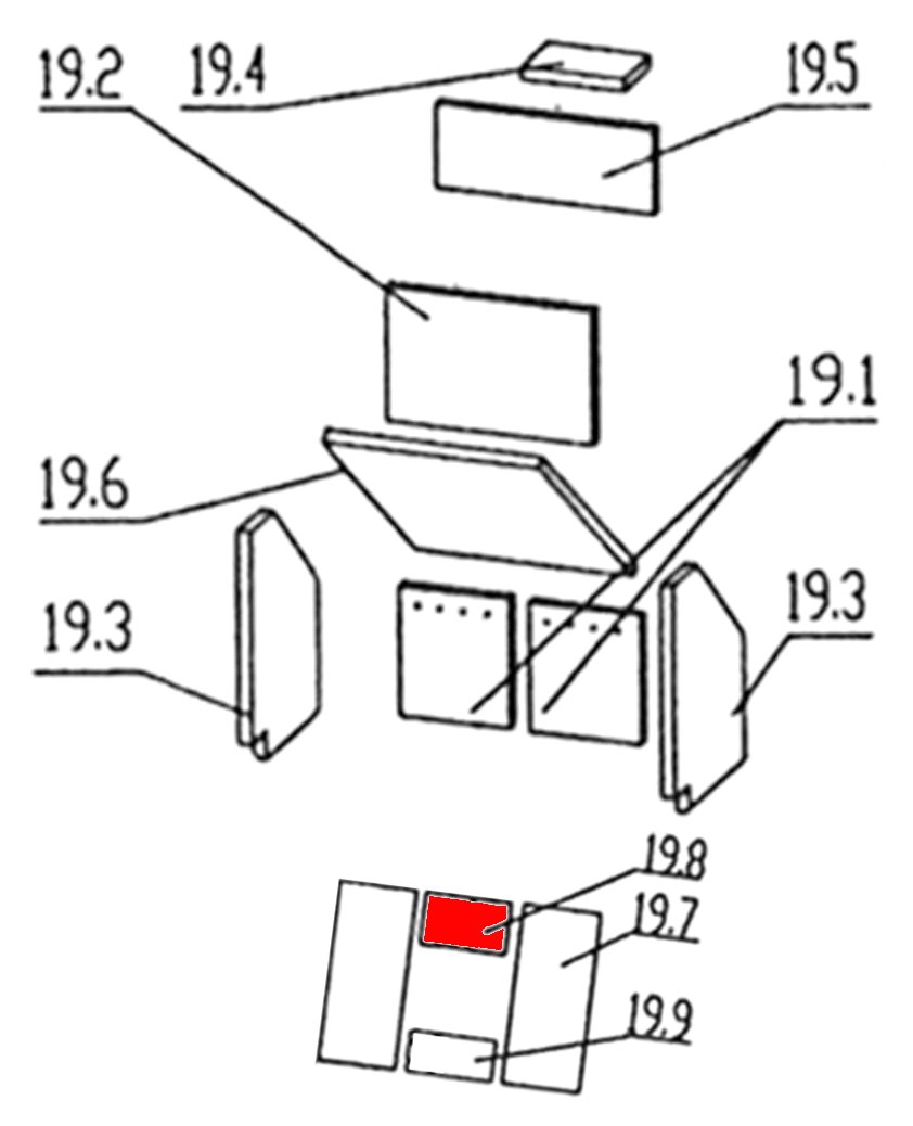Oranier Skagen V pierre de sole arrière Oranier Skagen V pierre de sole arrière