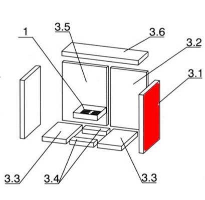Oranier Malmö 8 Seitenstein rechts B Brennraumstein Oranier Malmö 8 Seitenstein rechts B Brennraumstein