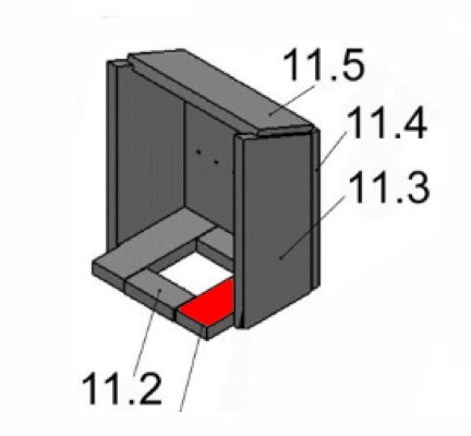 Justus Sylt Bodenstein rechts liegender Feuerraumstein Justus Sylt Bodenstein rechts liegender Feuerraumstein
