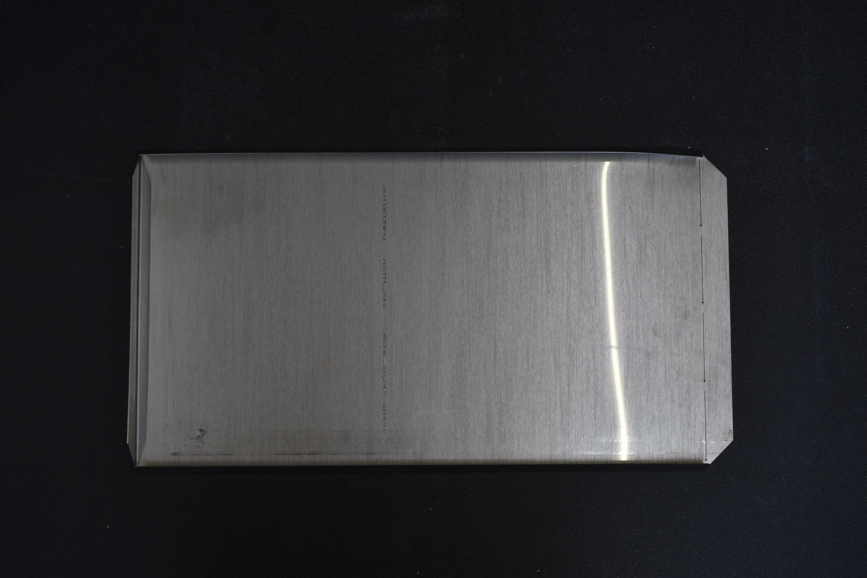 Supra Alsace Zugumlenkung Set Prallplatte Supra Alsace Zugumlenkung Set Prallplatte