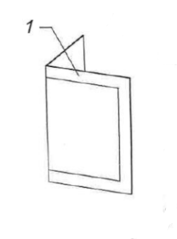 Supra Quattro glas Supra Quattro glas