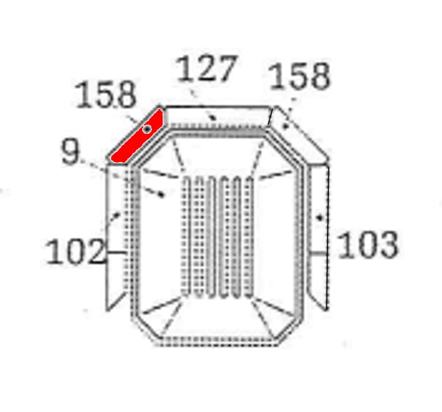 Haas+Sohn Bornholm II 164.15 Seitenstein links hinten B Feuerraumstein Haas+Sohn Bornholm II 164.15 Seitenstein links hinten B Feuerraumstein