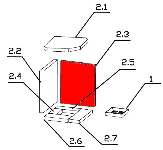 Oranier Admiral E Seitenstein rechts Feuerraumstein Oranier Admiral E Seitenstein rechts Feuerraumstein