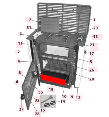 Haas-Sohn Velten 136.12 cendrier