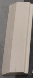 Spartherm Speedy M-57 Brennraumstein links vorne A Spartherm Speedy M-57 Brennraumstein links vorne A