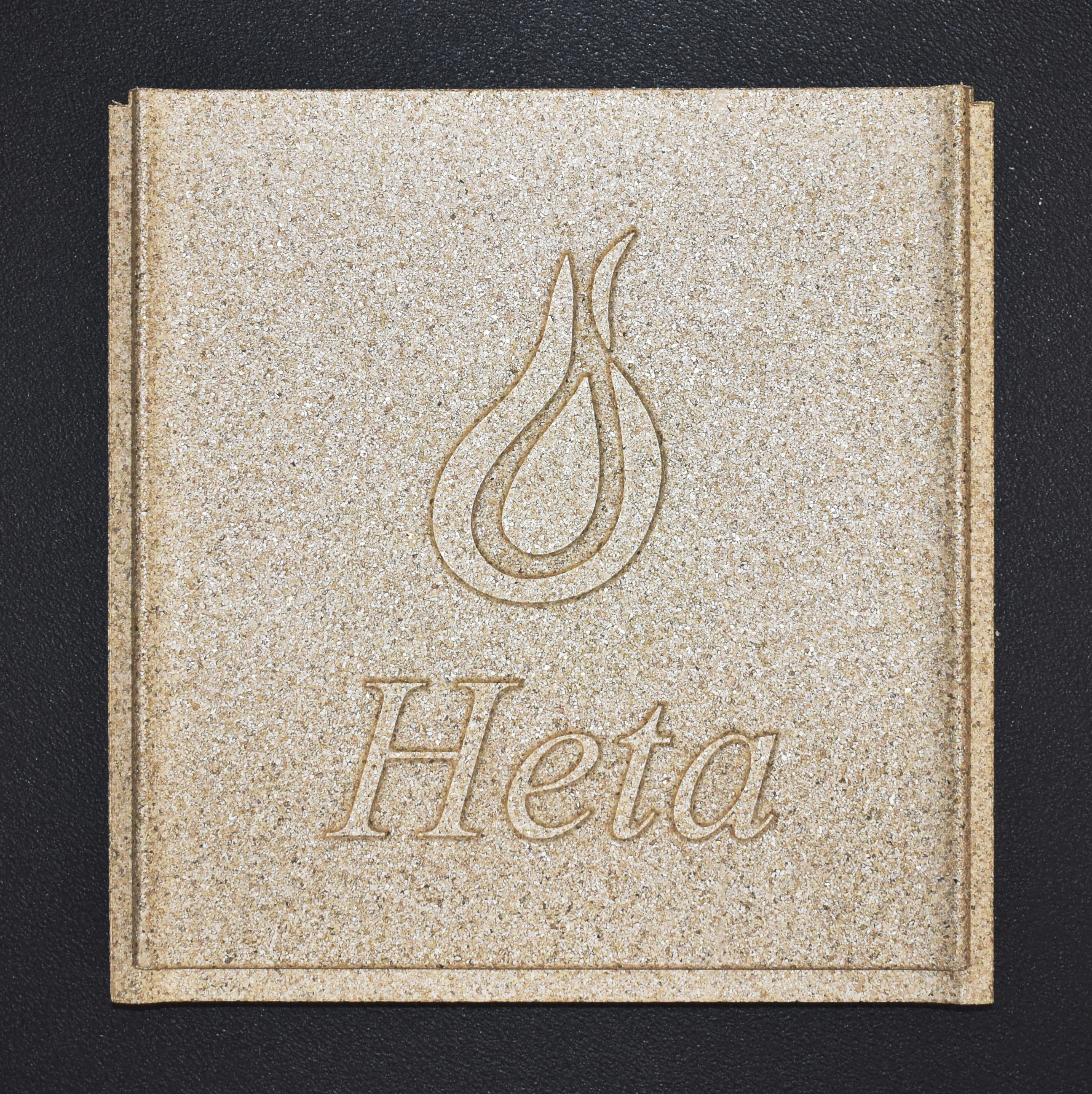 Heta Hot-Line 500 cegła tylnej ściany