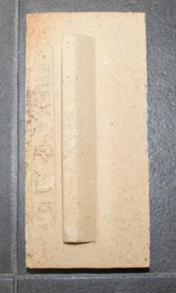 Thorma Bamberg Rückwandstein oben rechts Thorma Bamberg Rückwandstein oben rechts